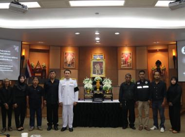 วันที่ 13 พฤศจิกายน 2568 จัดพิธีน้อมถวายความอาลัยและ ... พารามิเตอร์รูปภาพ 14